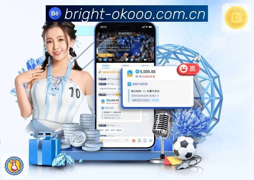 <strong>澳客</strong>App预览